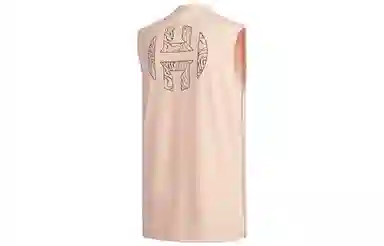 adidas Harden Swagger