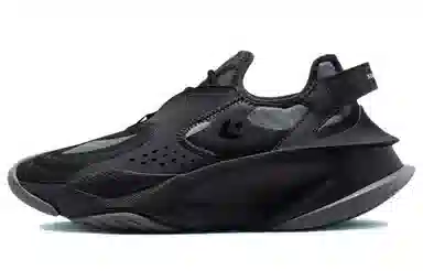 Converse Aeon Active CX Black Grey