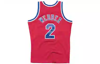 Mitchell Ness NBA SW 94-95 2