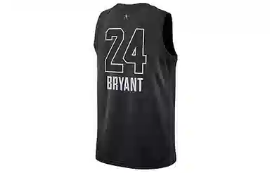 Jordan NBA Kobe Bryant All-Star Edition Swingman Jersey
