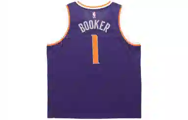Nike NBA logo SW 1