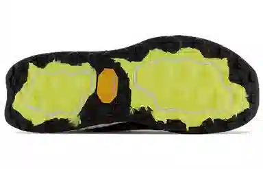 New Balance NB Fresh Foam X Hierro v7