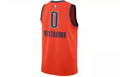 Nike NBA Earned Edition SW