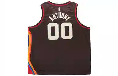 Nike NBA SW 0