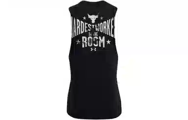 Under Armour Project Rock