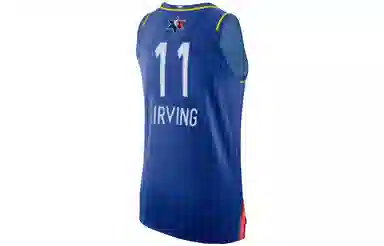 Nike NBA All-Star Edition Authentic Jersey AU 2020 11