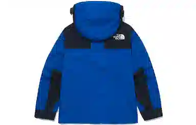 The North Face 1990 Mountain Jacket Blue