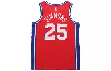 Nike NBA 76ers Ben Simmons 76