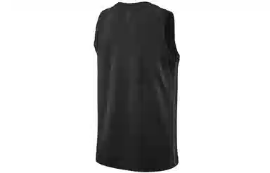 Nike NBA MVP Connected Jersey