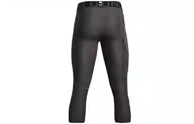 Under Armour HeatGear Armour