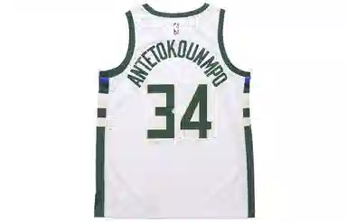 Nike Giannis Antetokounmpo Association Edition Swingman Jersey 34 SW