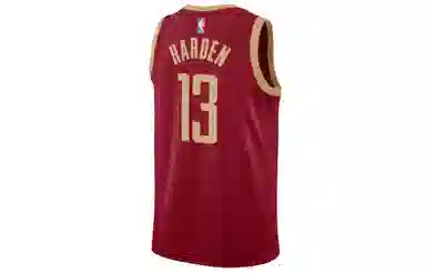 Nike NBA Jersey James Harden 13 City Edition