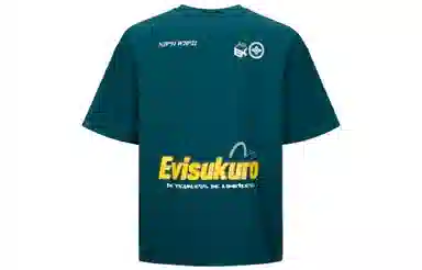 EVISU T