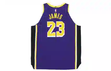 Nike NBA Authentic AU 23 Logo