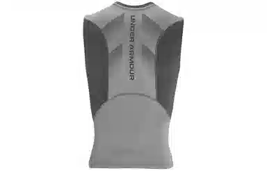 Under Armour HeatGear Vent