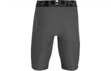 Under Armour HeatGear