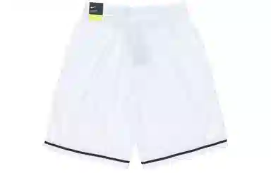 Nike DRI-FIT CLASSIC Logo