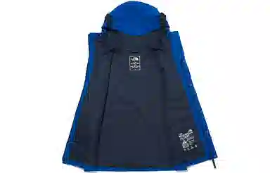 The North Face 1990 Mountain Jacket Blue