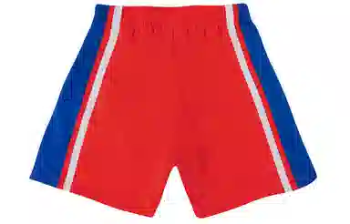 Mitchell Ness NBA 75 SW 96 76