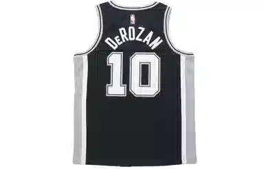 Nike NBA Jersey Icon Edition DeRozan 10