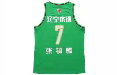 LiNing CBA SW 2020-2021 7