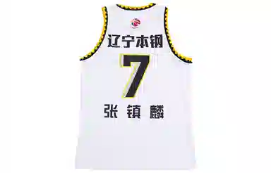 LiNing CBA SW 2021-2022 7