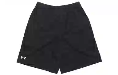 Under Armour Baseline Woven