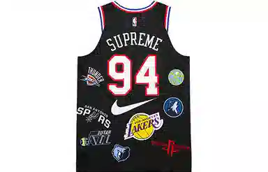 Supreme x Nike NBA Teams Authentic Jersey Black NBA