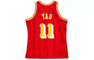Mitchell Ness NBA SW 04-05 11