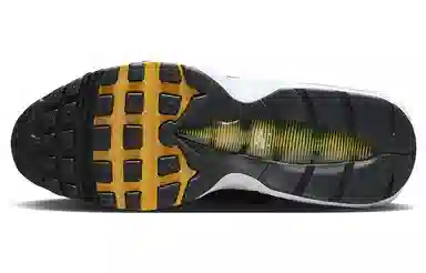Nike Air Max 95 "Prep School"