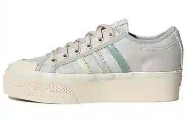 adidas originals NIZZA Platform