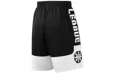 LiNing BADFIVE Logo