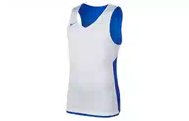 Nike Reversible