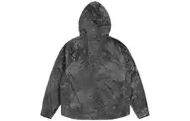 Nike ACG