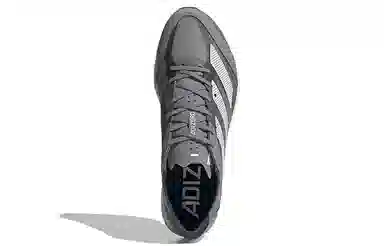 adidas Adizero Adios 7