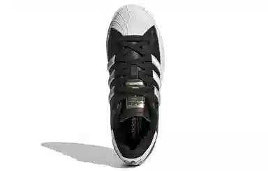 adidas Superstar Bonega