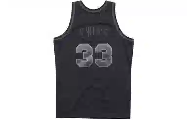 Mitchell Ness NBA SW 1991-92 33