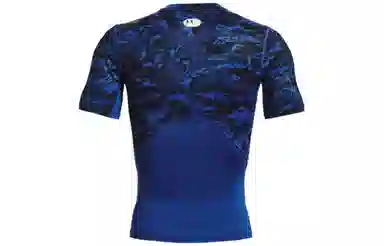Under Armour HeatGear Camo Blue