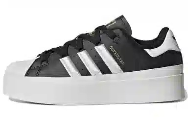 adidas Superstar Bonega