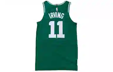 Nike NBA Kyrie Irving Icon Edition Jersey AU 11