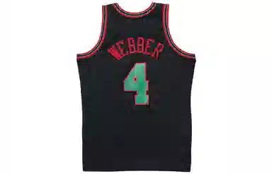 Mitchell Ness NBA SW 93-94 4