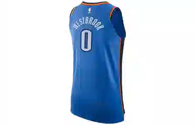 Nike NBA Russell Westbrook Icon Edition Jersey AU