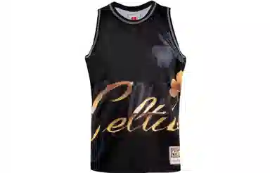 Mitchell Ness SS22 Logo