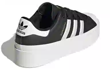 adidas Superstar Bonega