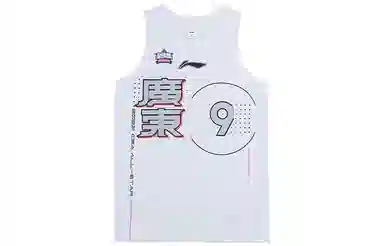 LiNing CBA 2022 9