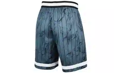Nike DRI-FIT Basketball Shorts Blue