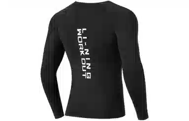 李宁 健身系列 纯色圆领长袖紧身健身衣 男款 黑色