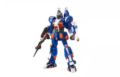 BANDAI PB HG 1144 GTO MSD 13cm