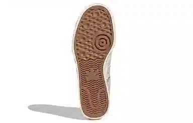 adidas originals NIZZA Platform