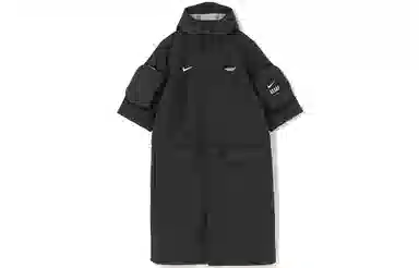 Nike Tactical Waterproof Jacket Black